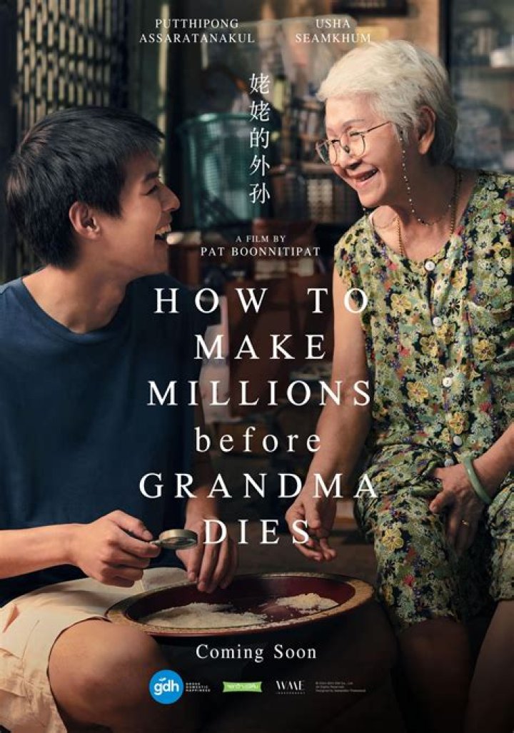 Unveiling The Meaning And Etiquette Of "Rip To Your Grandma"